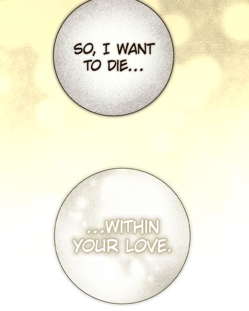 Your Throne Chap 213 - Next Chap 214