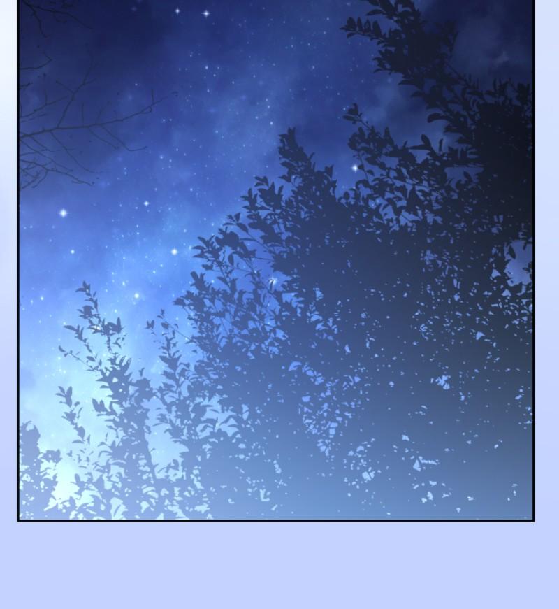 Your Throne Chap 227 - Next Chap 228