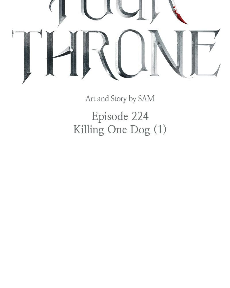 Your Throne Chap 224 - Next Chap 225