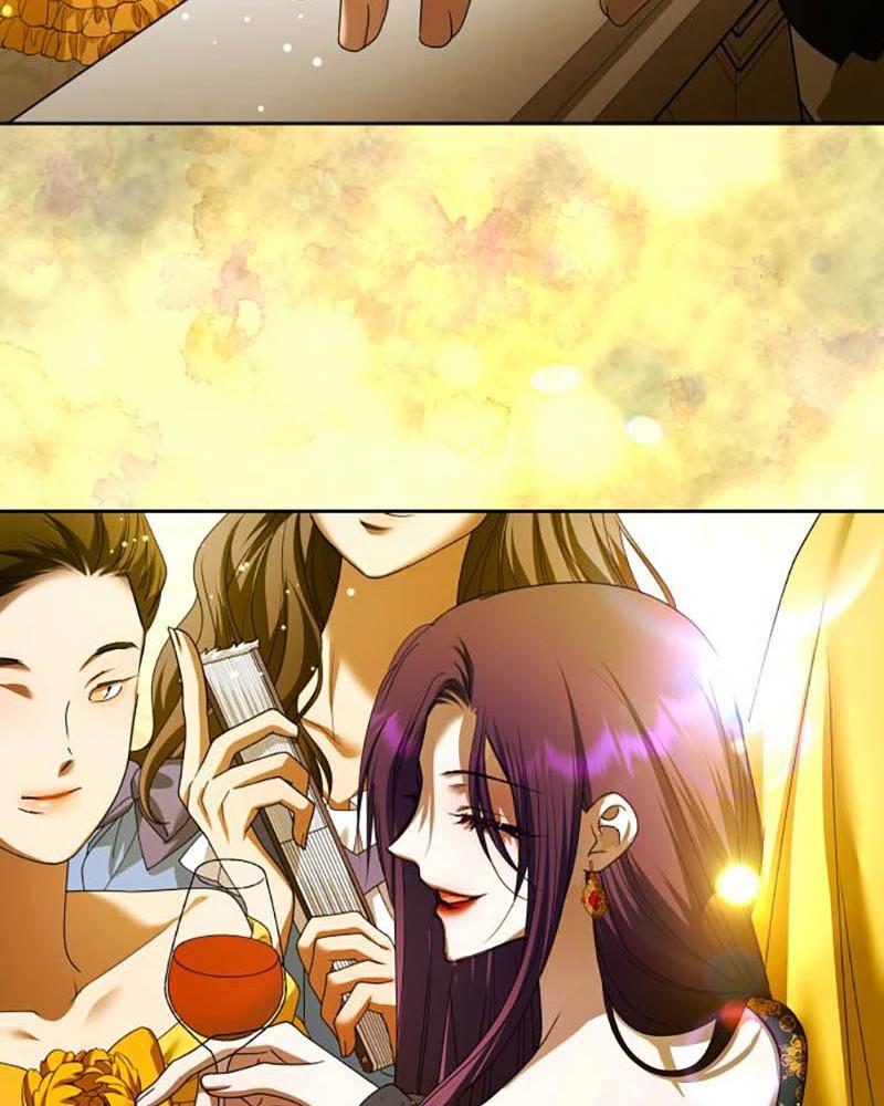 Your Throne Chap 225 - Next Chap 226