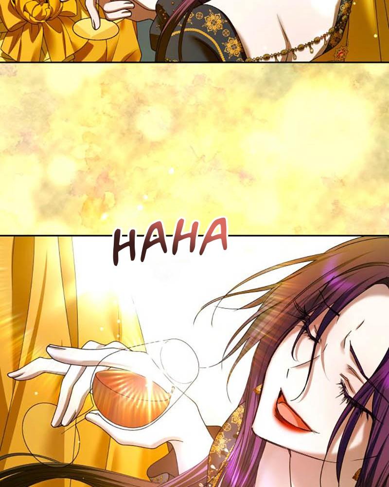 Your Throne Chap 225 - Next Chap 226