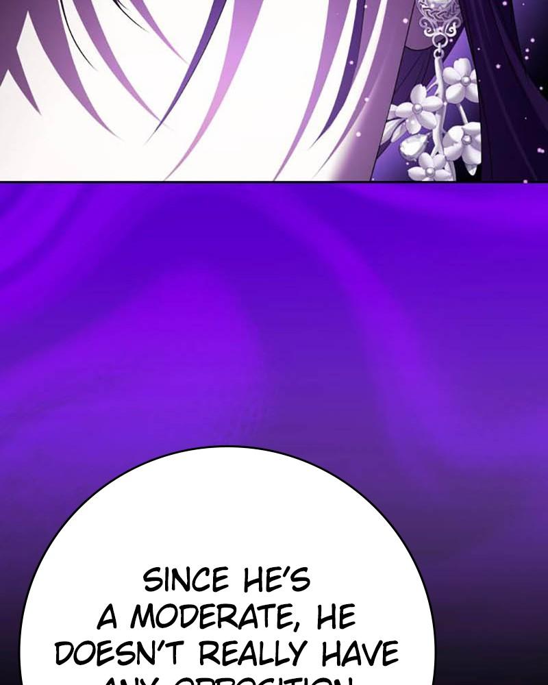 Your Throne Chap 225 - Next Chap 226