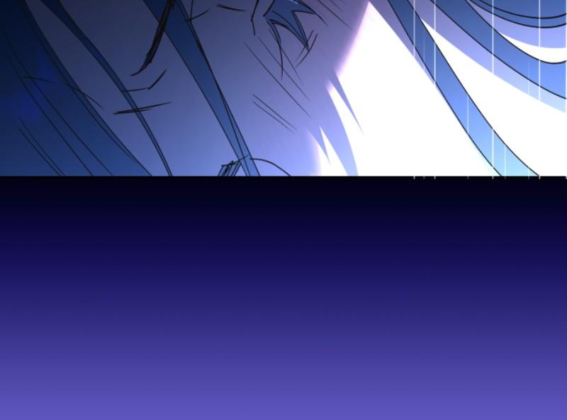 Your Throne Chap 226 - Next Chap 227