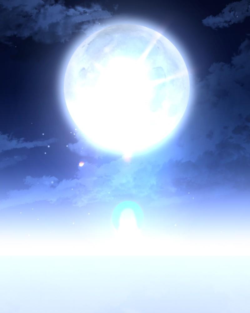 Your Throne Chap 226 - Next Chap 227