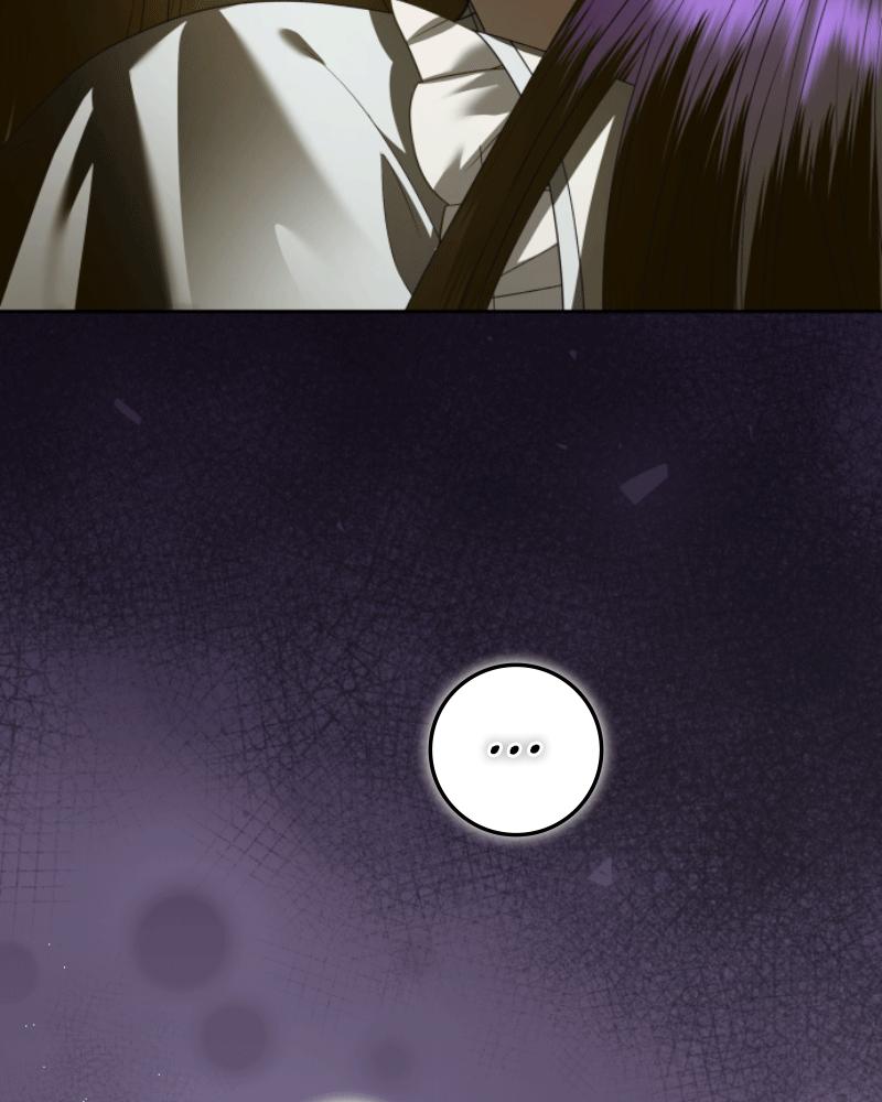 Your Throne Chap 229 - Next Chap 230