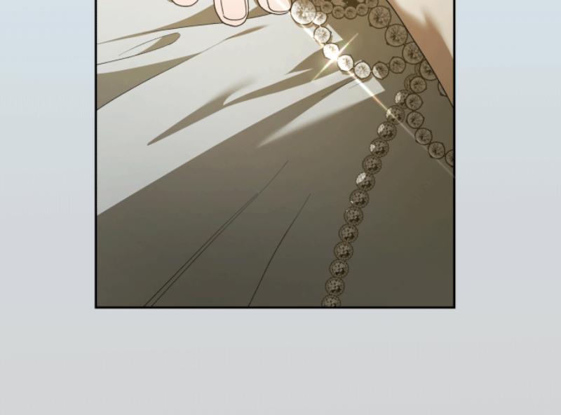 Your Throne Chap 229 - Next Chap 230
