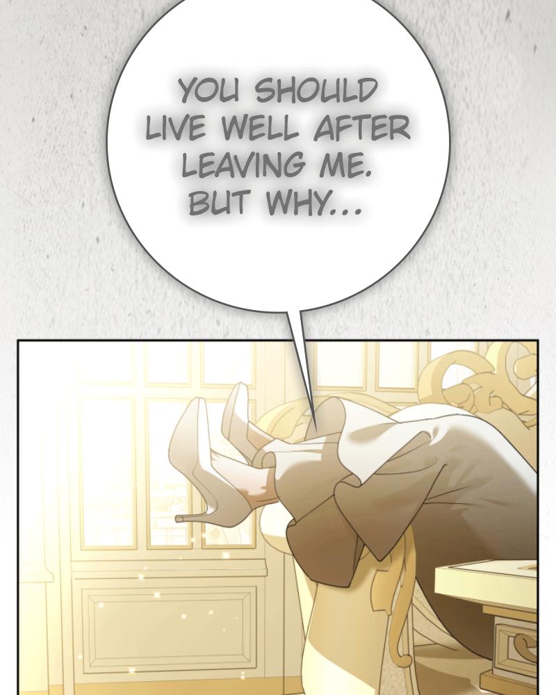 Your Throne Chap 229 - Next Chap 230