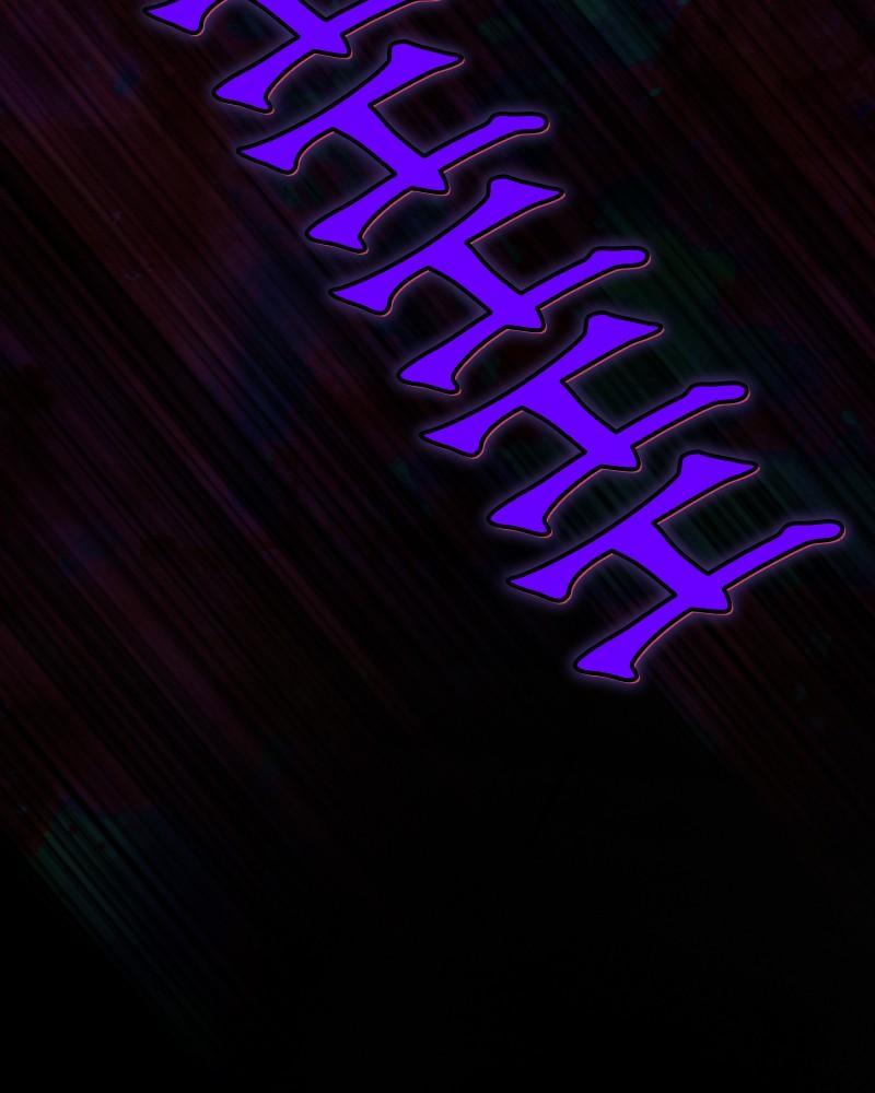 Your Throne Chap 220 - Next Chap 221