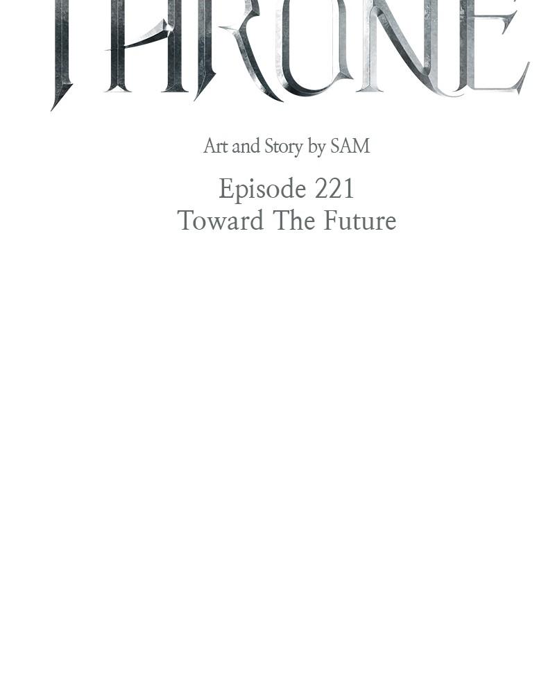 Your Throne Chap 221 - Next Chap 222