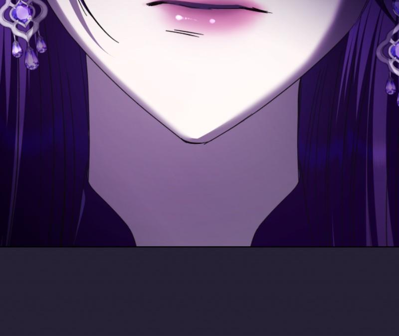 Your Throne Chap 222 - Next Chap 223