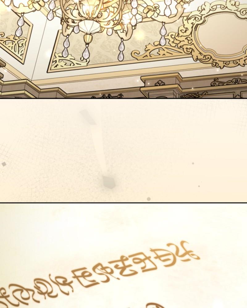 Your Throne Chap 222 - Next Chap 223