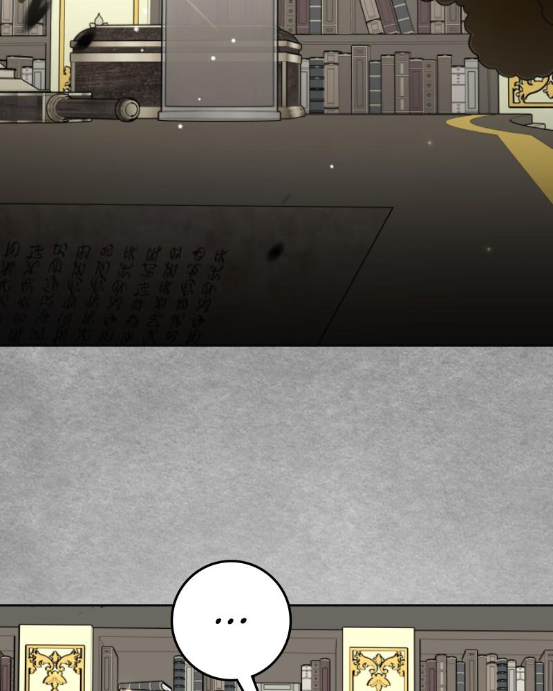 Your Throne Chap 223 - Next Chap 224