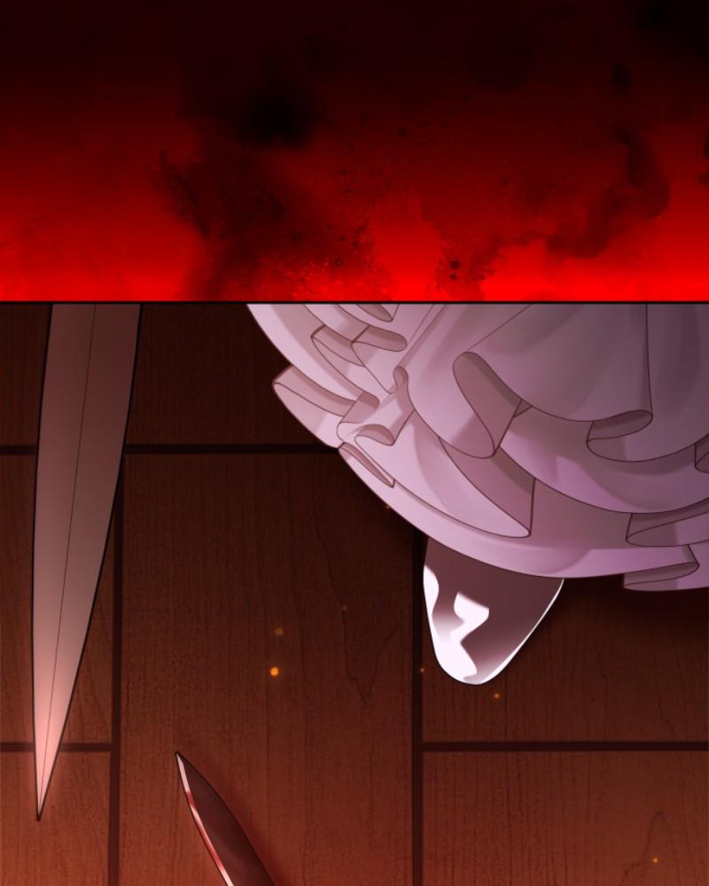 Your Throne Chap 234 - Next Chap 235