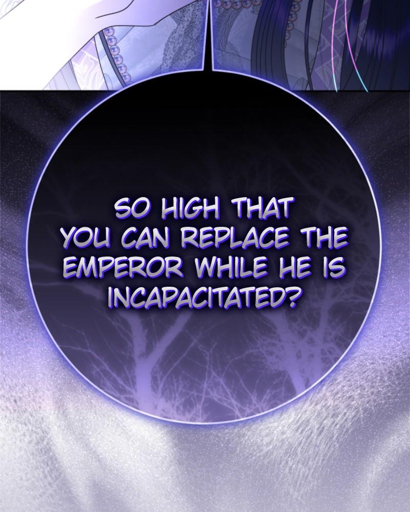 Your Throne Chap 235 - Next Chap 236