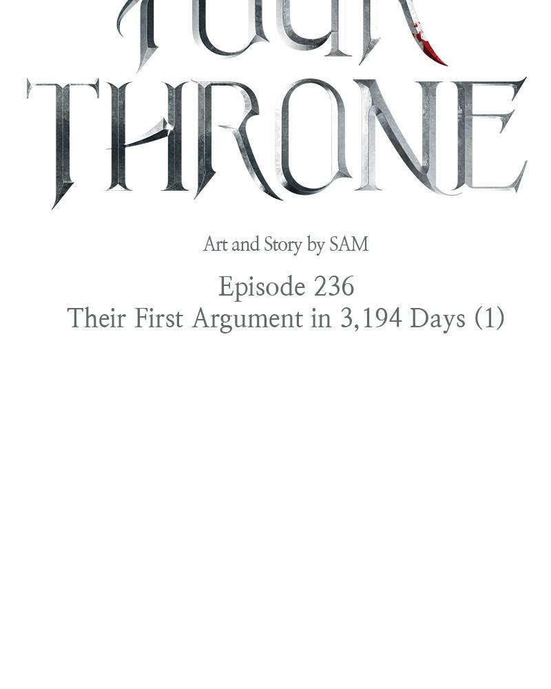 Your Throne Chap 236 - Next Chap 237
