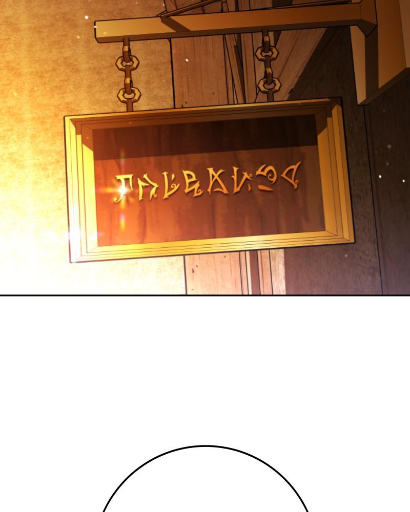 Your Throne Chap 239 - Next Chap 240