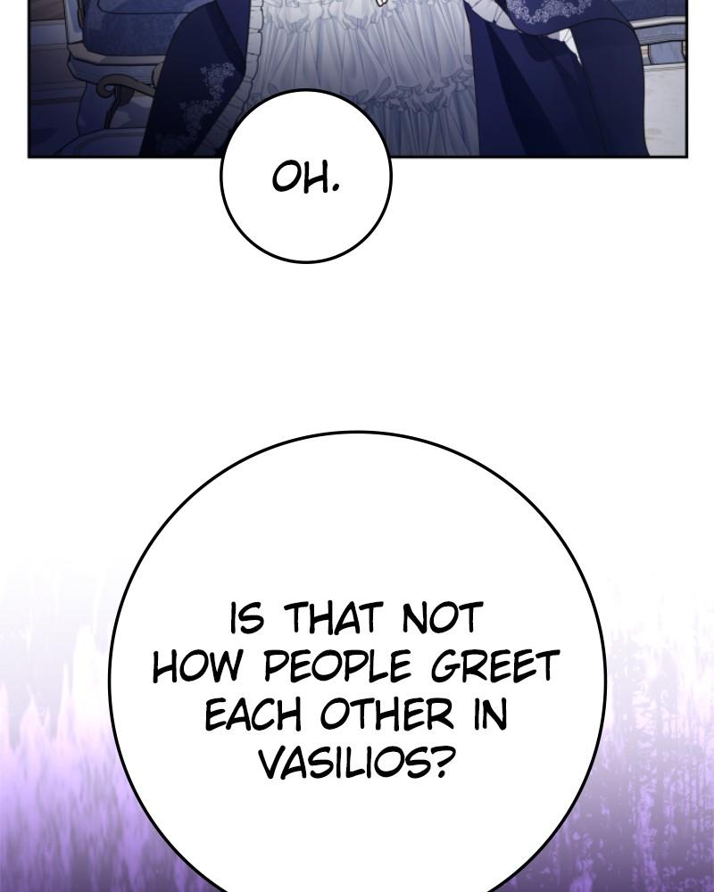 Your Throne Chap 230 - Next Chap 231