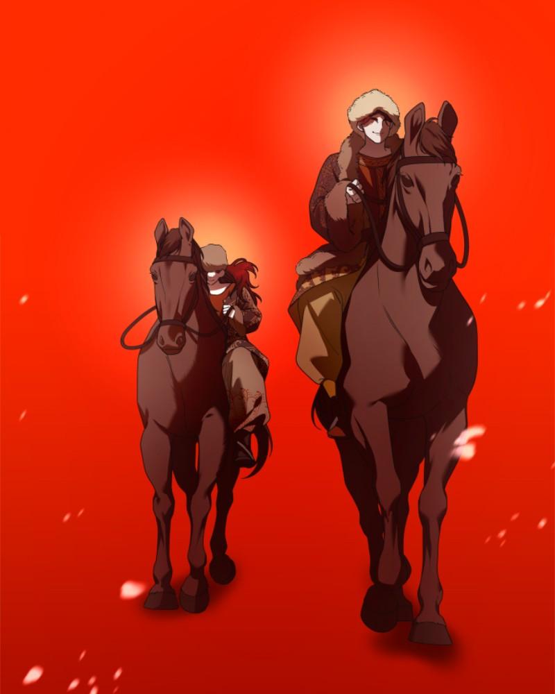 Your Throne Chap 230 - Next Chap 231