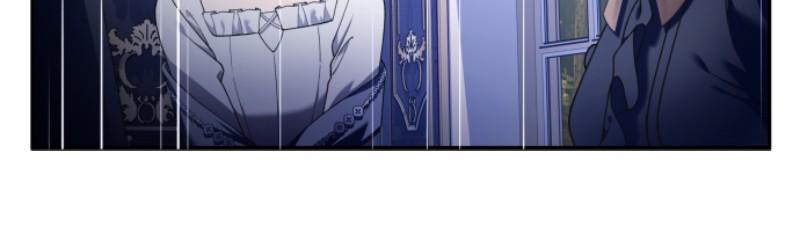 Your Throne Chap 231 - Next Chap 232