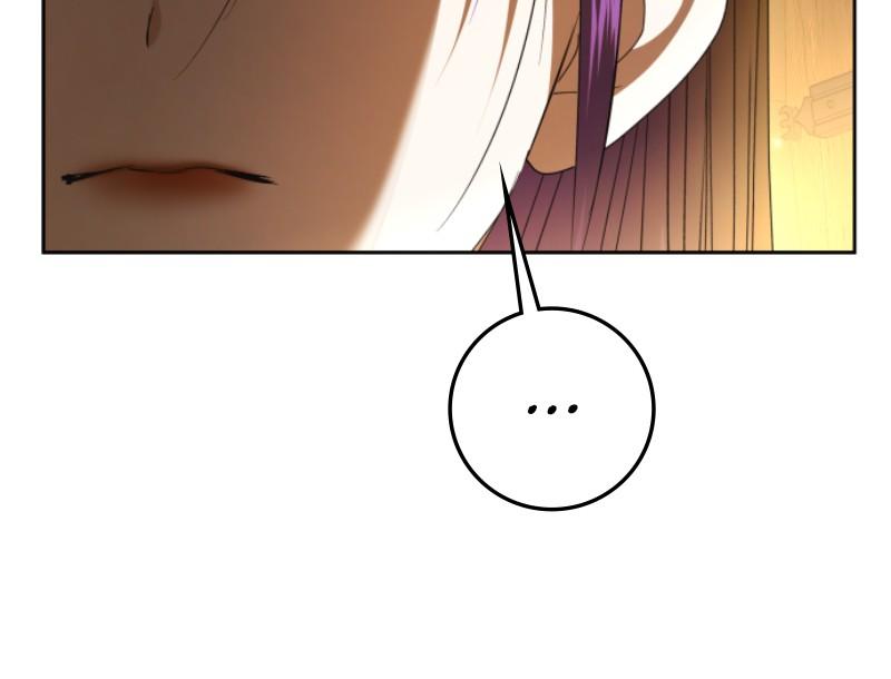 Your Throne Chap 232 - Next Chap 233