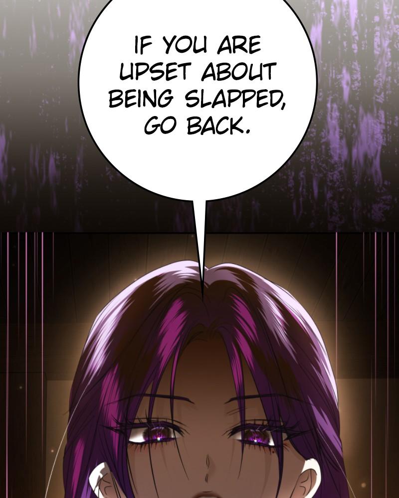 Your Throne Chap 232 - Next Chap 233