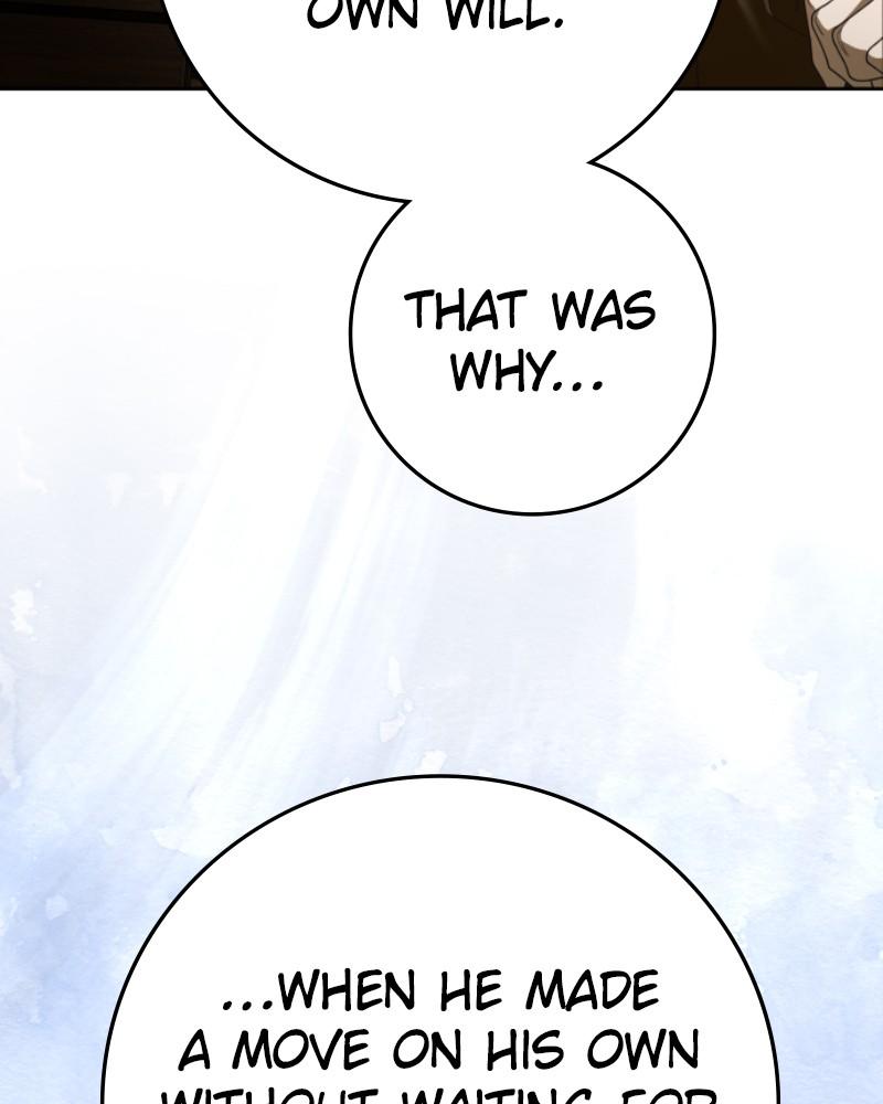 Your Throne Chap 232 - Next Chap 233
