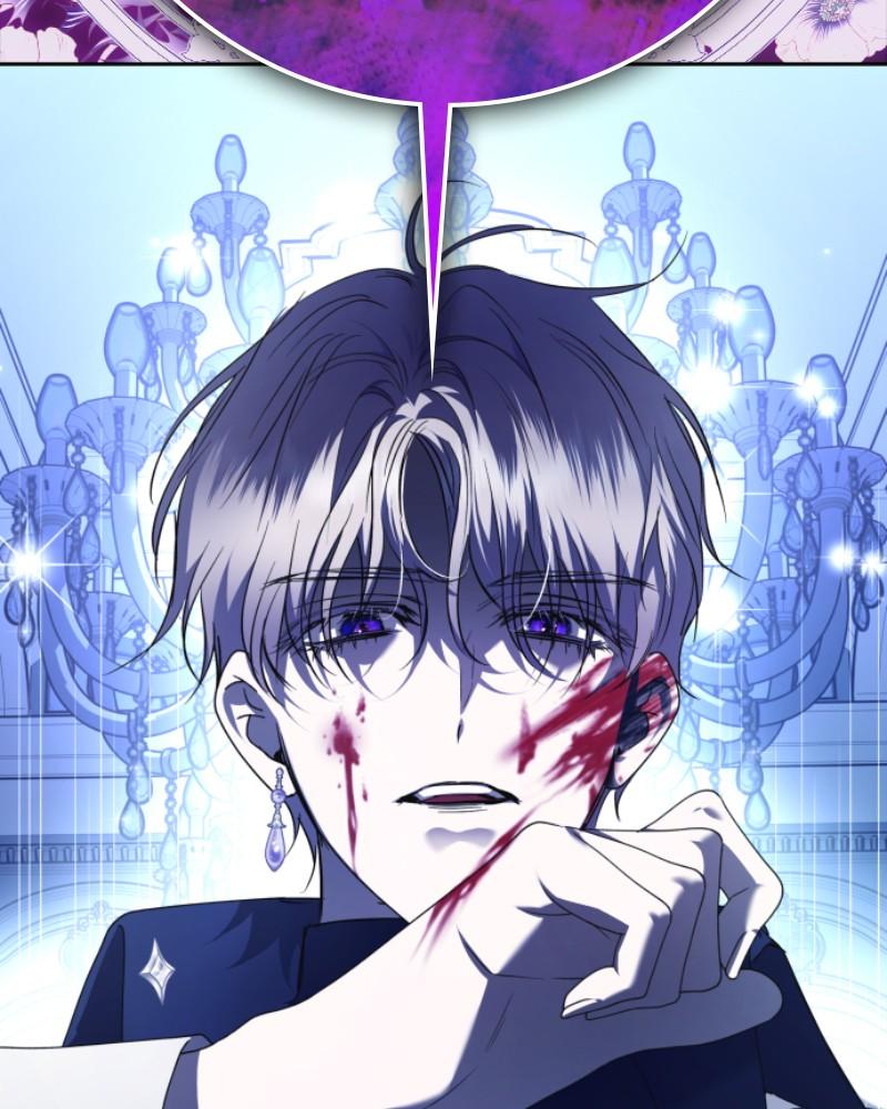 Your Throne Chap 233 - Next Chap 234