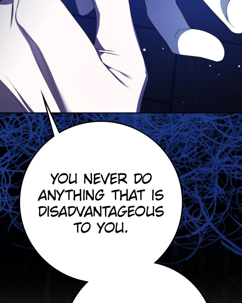 Your Throne Chap 233 - Next Chap 234