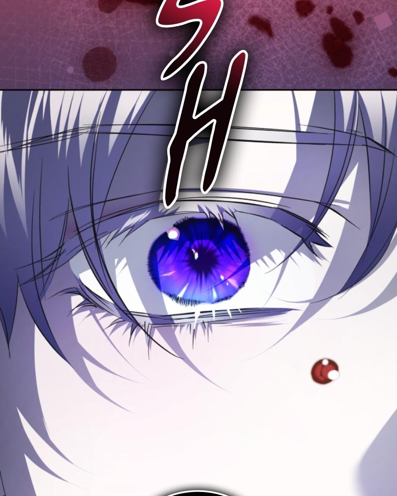 Your Throne Chap 233 - Next Chap 234