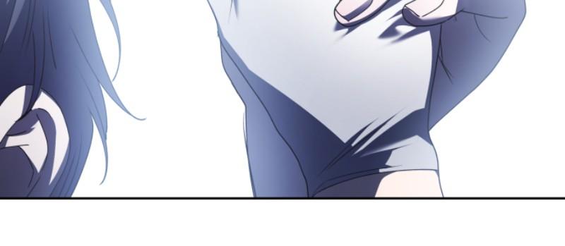 Your Throne Chap 233 - Next Chap 234
