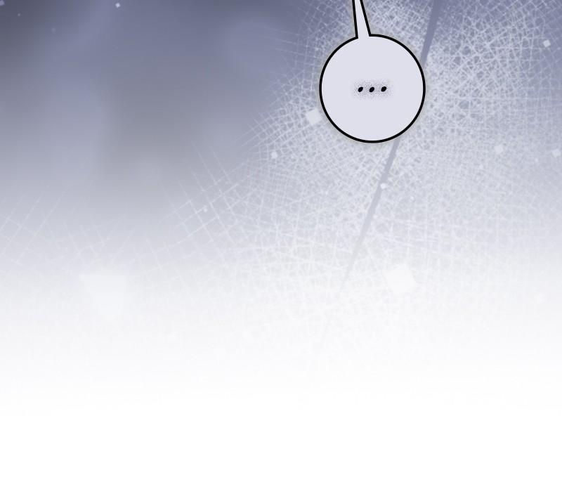 Your Throne Chap 240 - Next Chap 241