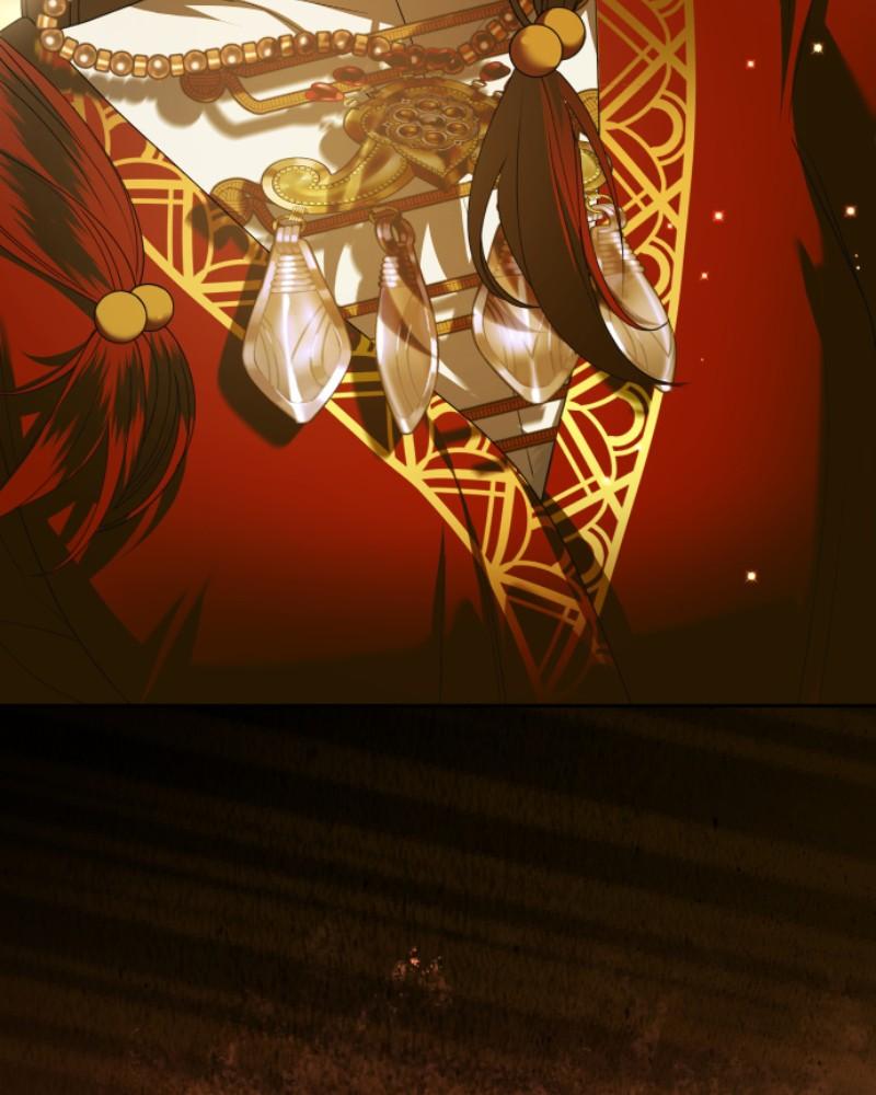 Your Throne Chap 241 - Next Chap 242