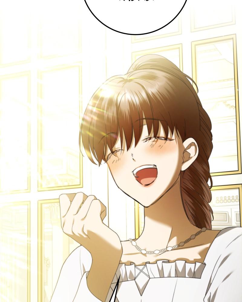 Your Throne Chap 241 - Next Chap 242