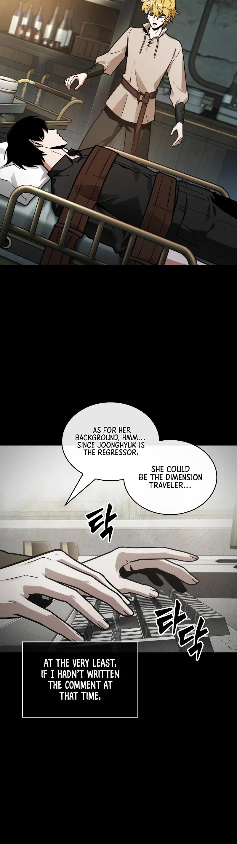Omniscient Reader's Viewpoint Chap 228 - Next Chap 229