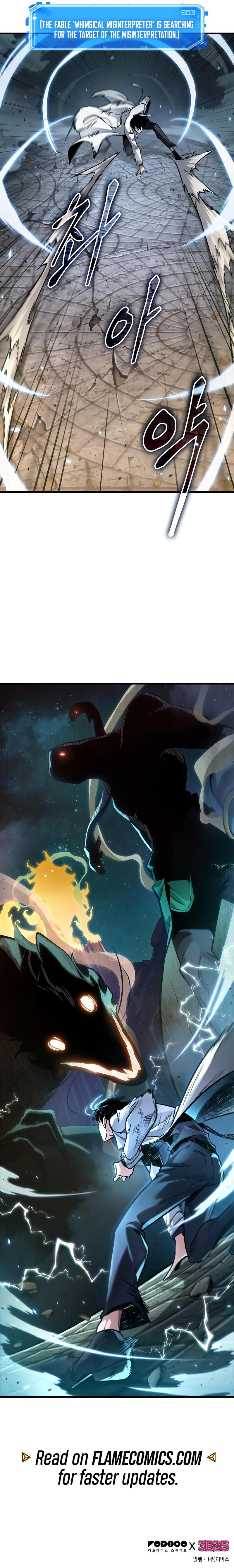 Omniscient Reader's Viewpoint Chap 290 - Next Chap 291