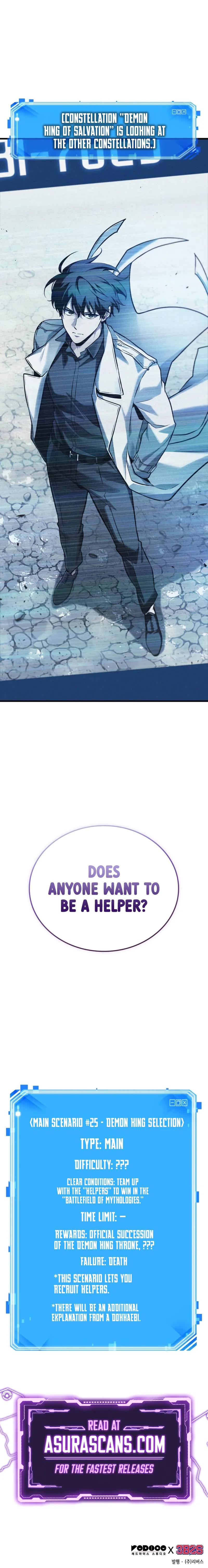 Omniscient Reader's Viewpoint Chap 292 - Next Chap 293