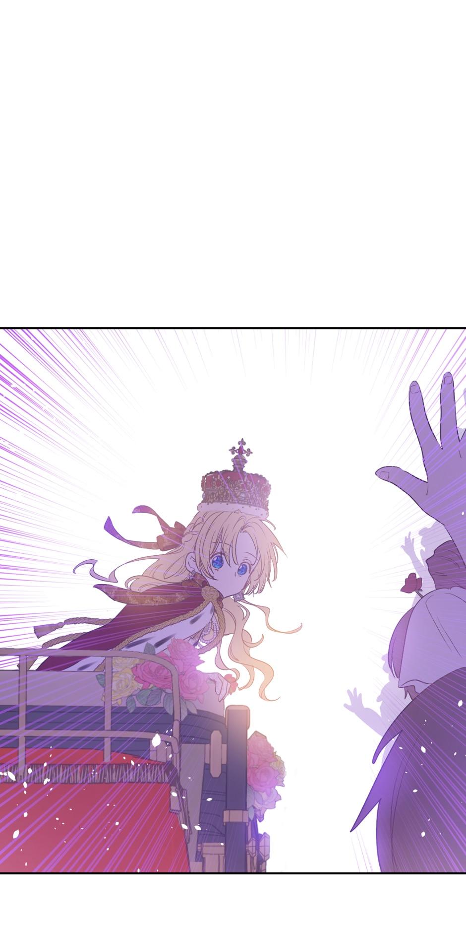 Who Made Me a Princess Chap 125 - Next Chap 126