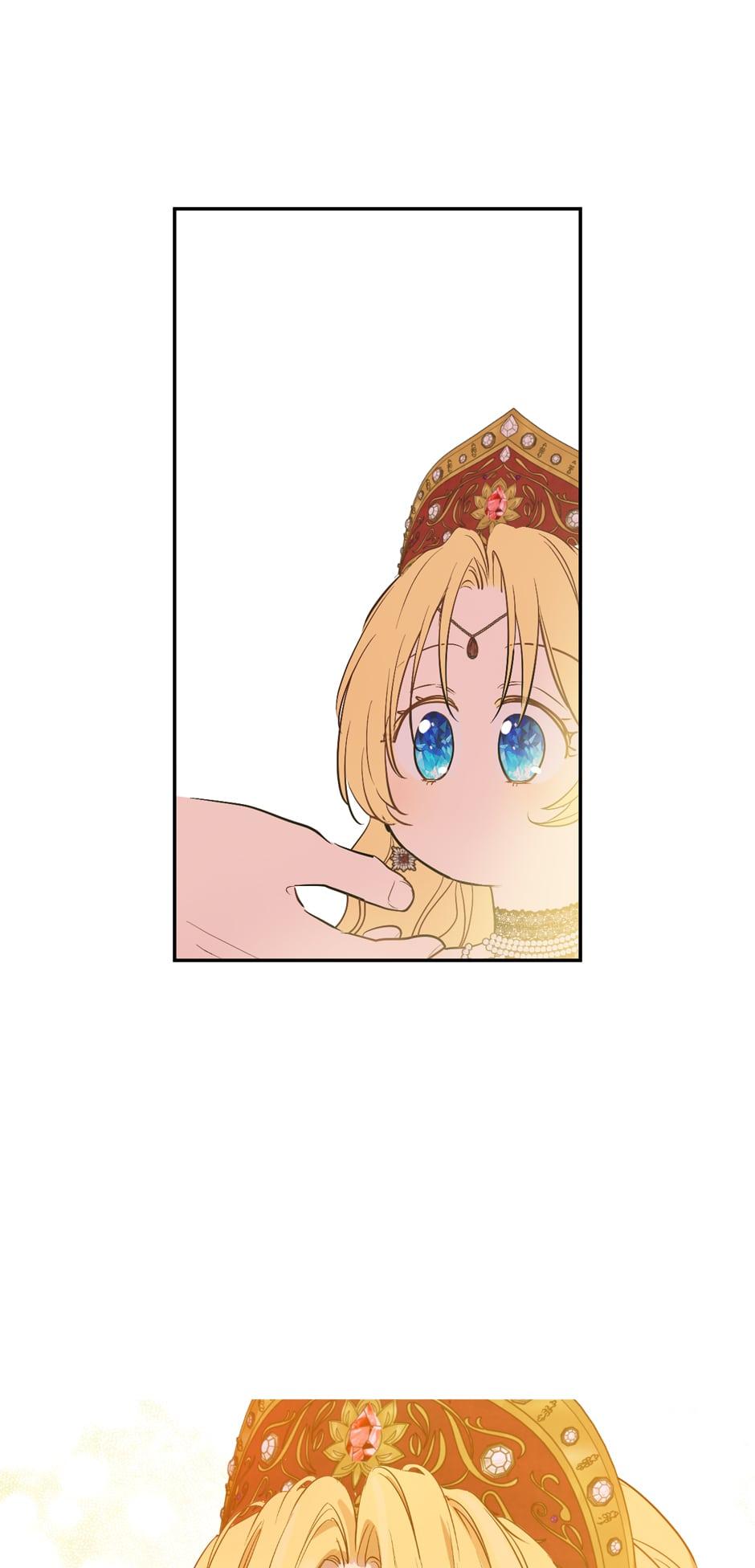 Who Made Me a Princess Chap 123 - Next Chap 124