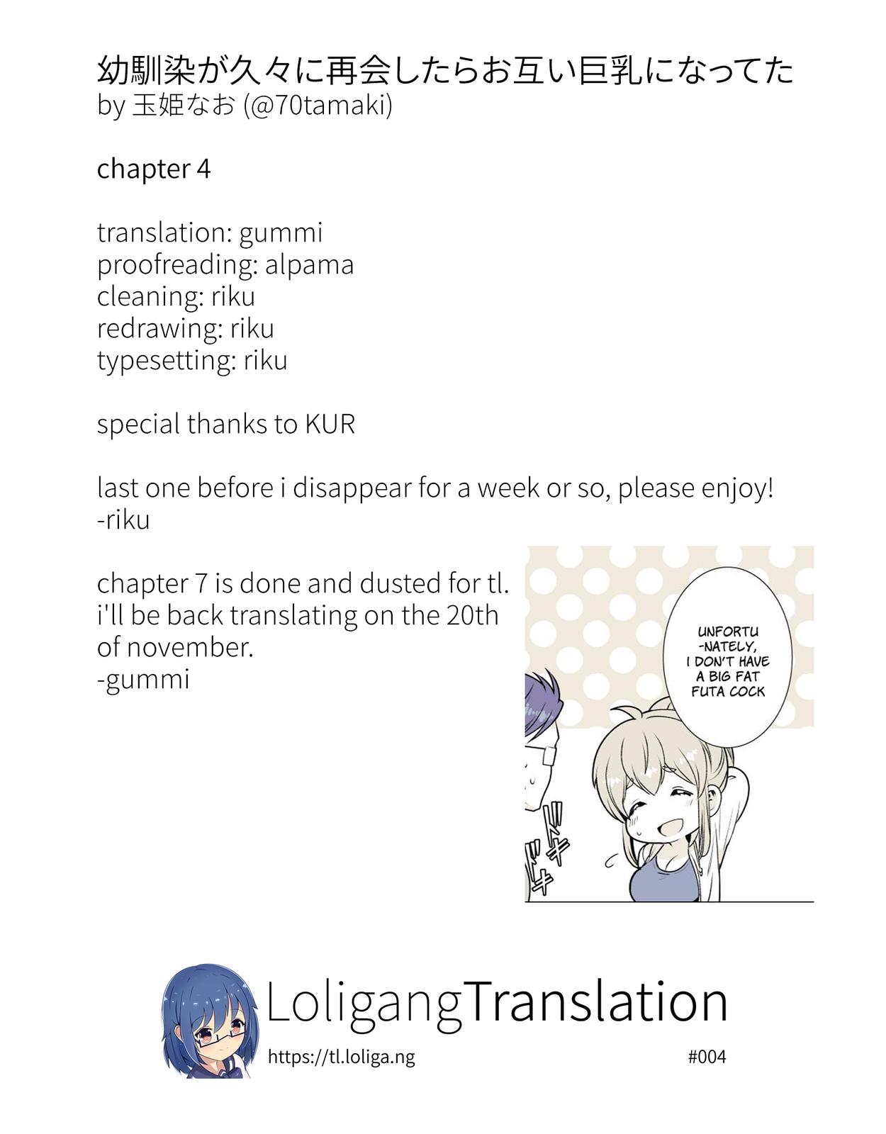 Osananajimi ga Hisabisa ni Saikai Shitara Otagai Kyonyuu ni Natteta Chap 4 - Next Chap 5