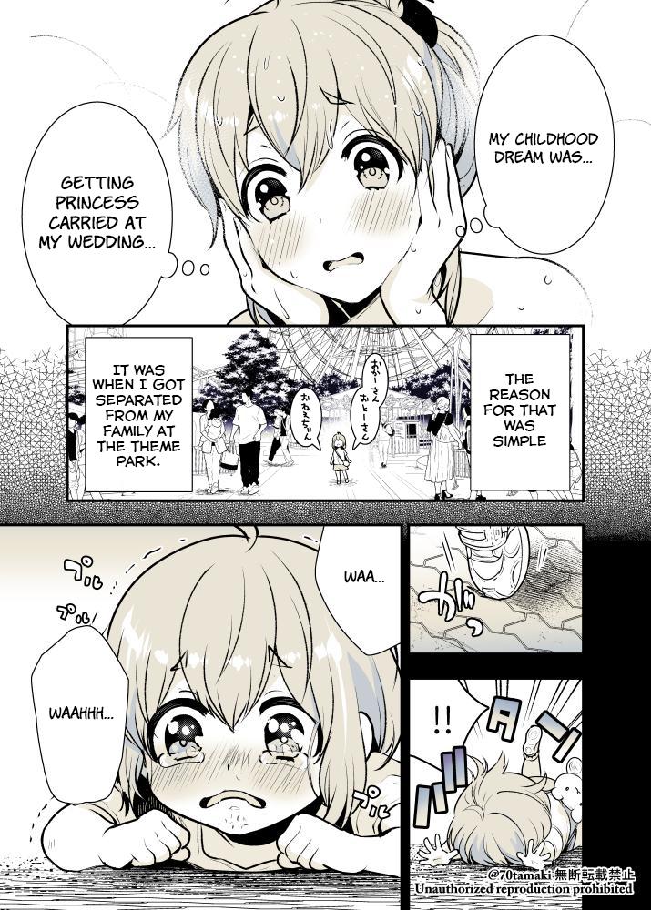 Osananajimi ga Hisabisa ni Saikai Shitara Otagai Kyonyuu ni Natteta Chap 9 - Next Chap 10