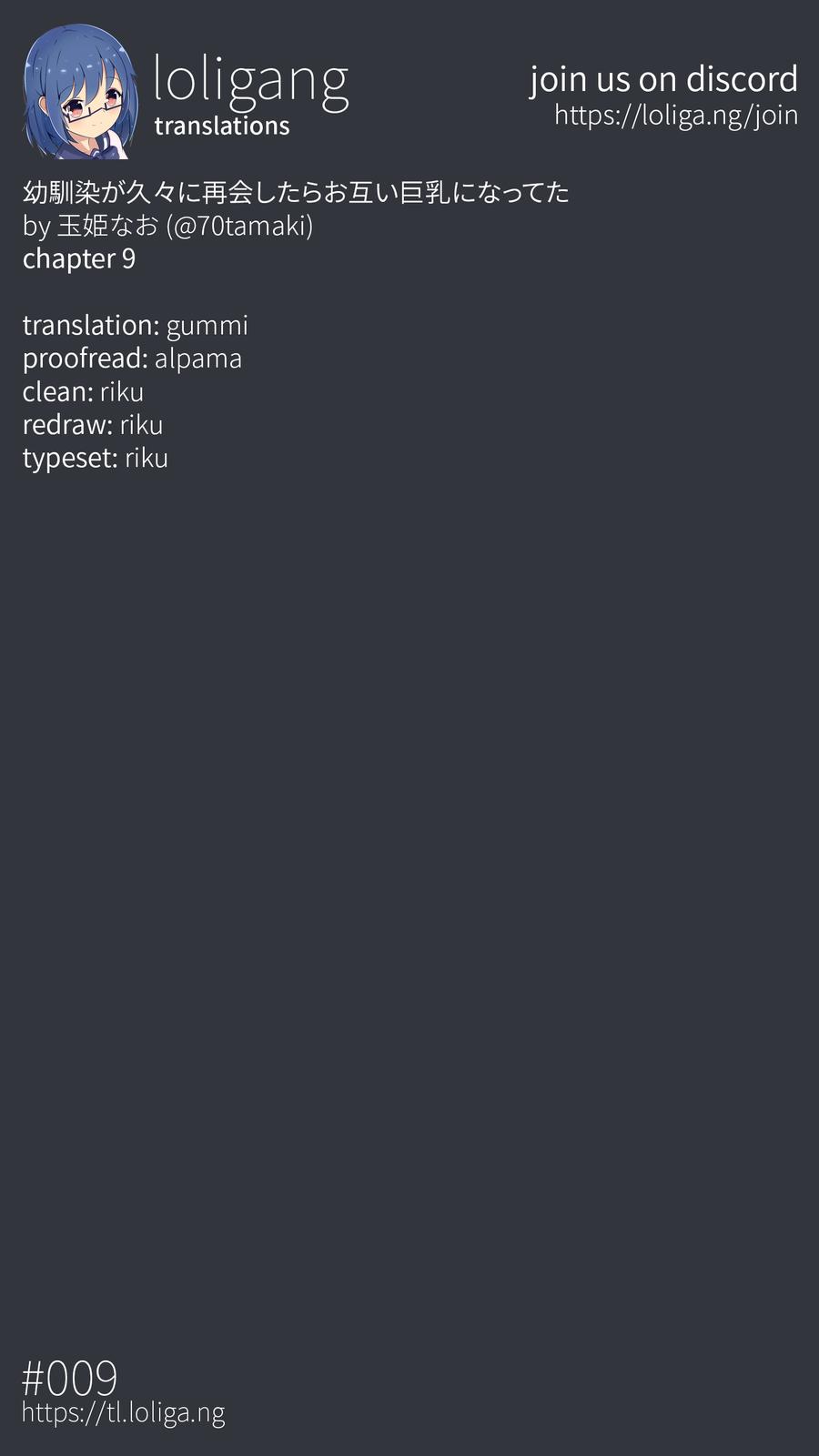 Osananajimi ga Hisabisa ni Saikai Shitara Otagai Kyonyuu ni Natteta Chap 9 - Next Chap 10