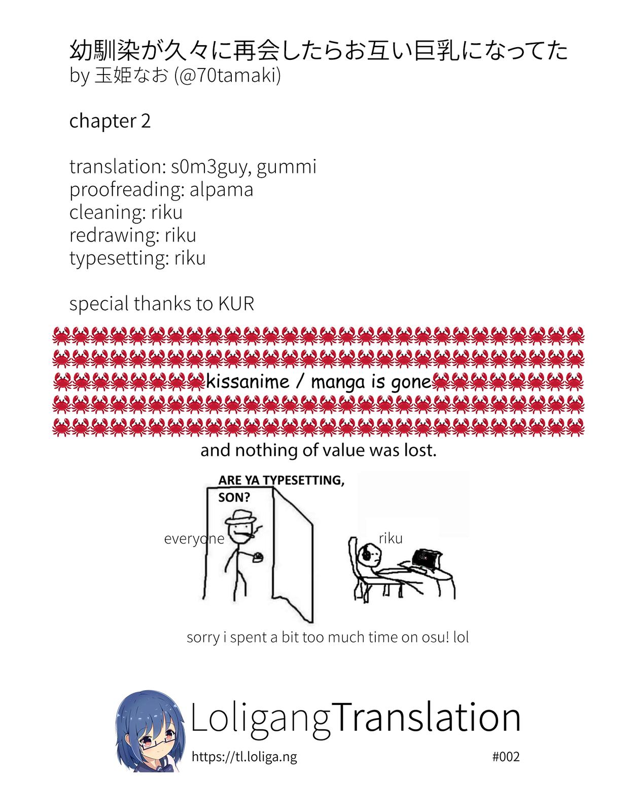 Osananajimi ga Hisabisa ni Saikai Shitara Otagai Kyonyuu ni Natteta Chap 2 - Next Chap 3