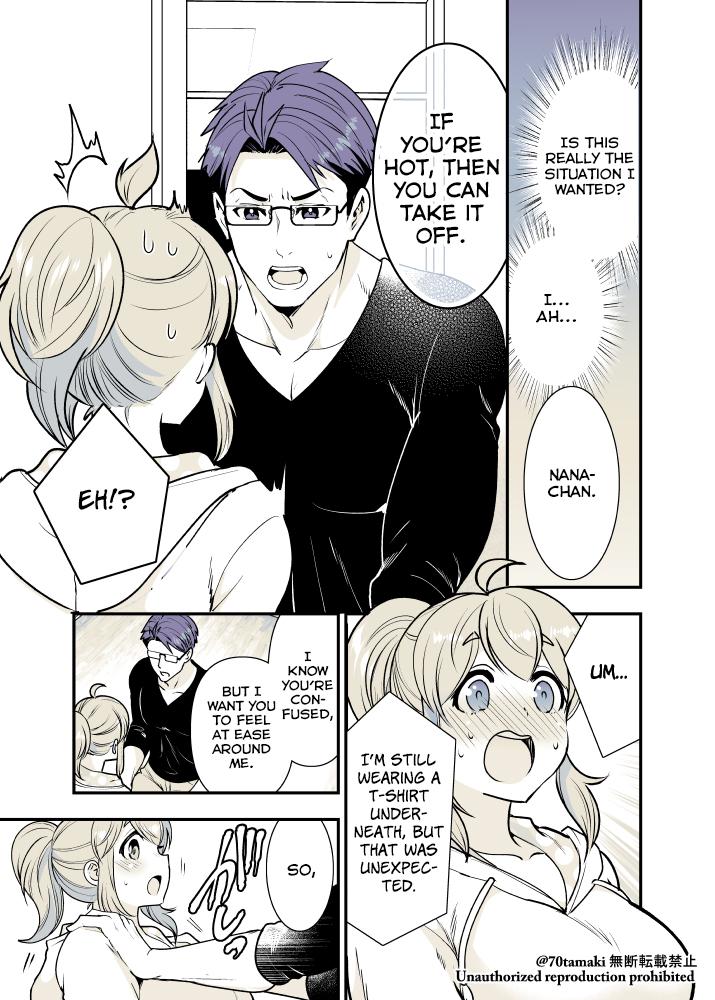 Osananajimi ga Hisabisa ni Saikai Shitara Otagai Kyonyuu ni Natteta Chap 17 - Next Chap 18