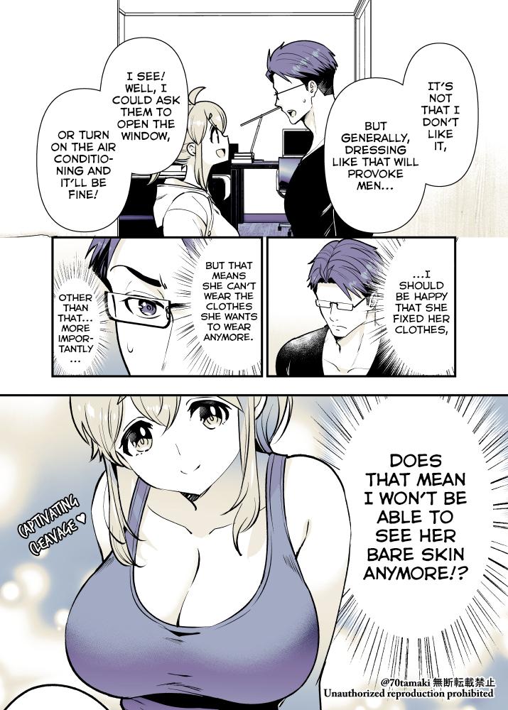 Osananajimi ga Hisabisa ni Saikai Shitara Otagai Kyonyuu ni Natteta Chap 17 - Next Chap 18