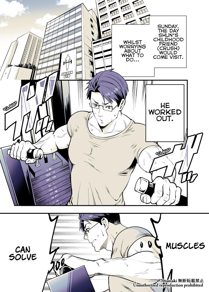 Osananajimi ga Hisabisa ni Saikai Shitara Otagai Kyonyuu ni Natteta Chap 14 - Next Chap 15