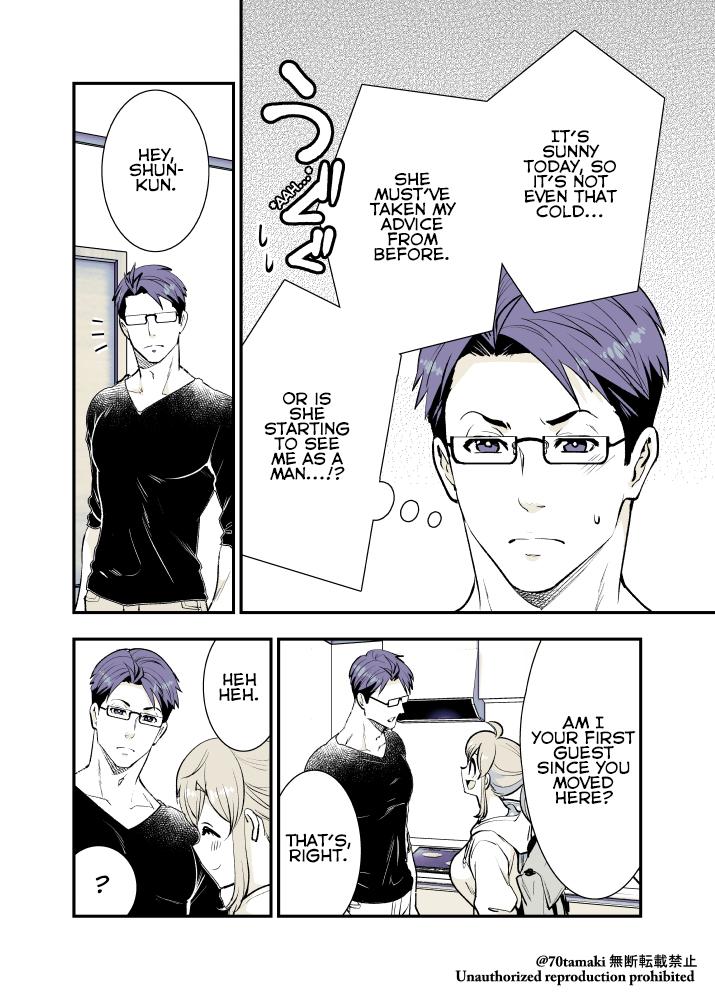 Osananajimi ga Hisabisa ni Saikai Shitara Otagai Kyonyuu ni Natteta Chap 14 - Next Chap 15