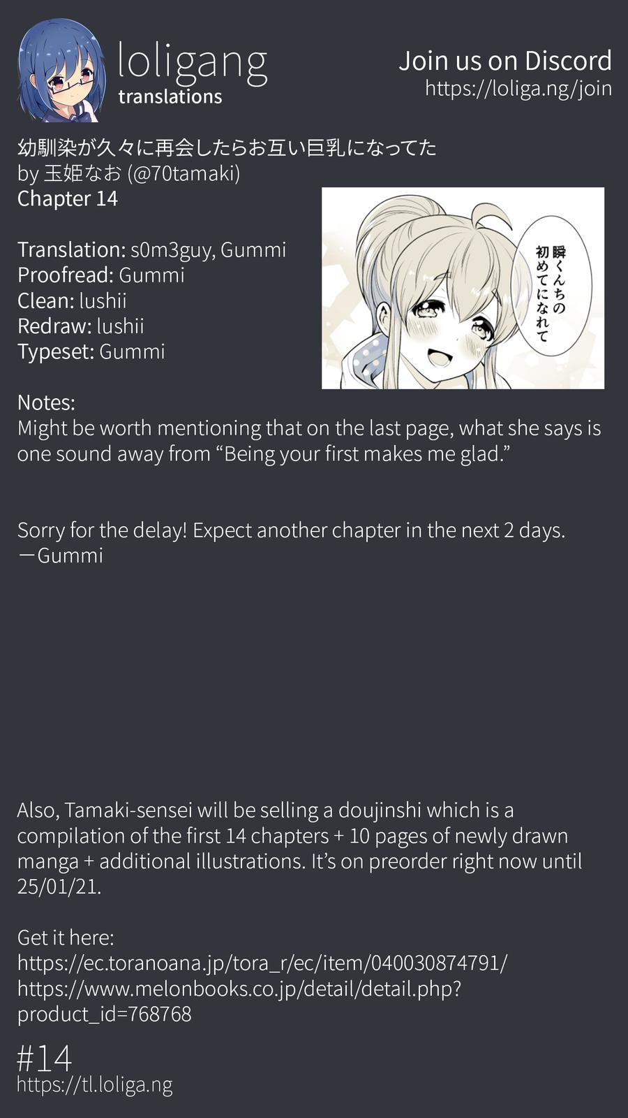 Osananajimi ga Hisabisa ni Saikai Shitara Otagai Kyonyuu ni Natteta Chap 14 - Next Chap 15