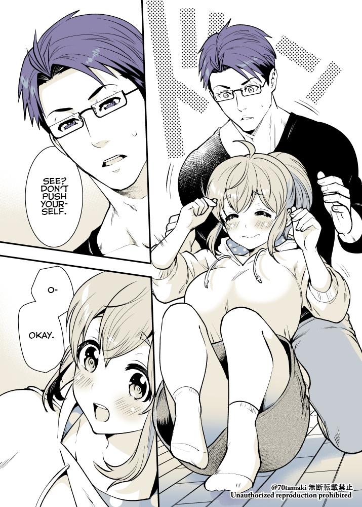 Osananajimi ga Hisabisa ni Saikai Shitara Otagai Kyonyuu ni Natteta Chap 15 - Next Chap 16