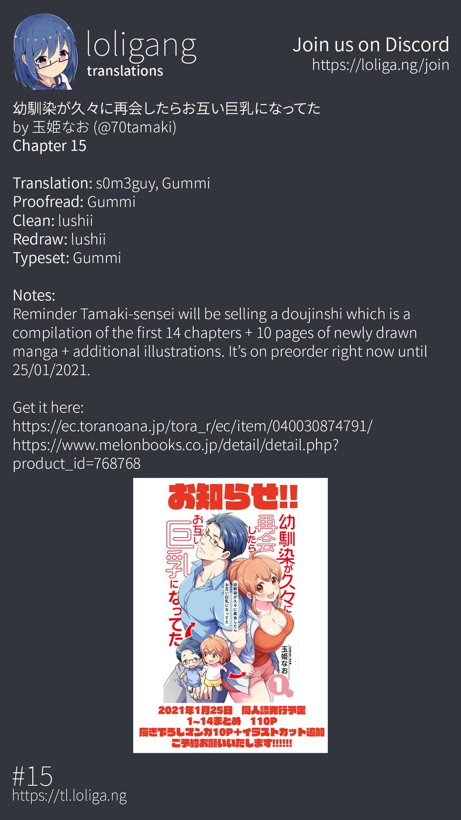 Osananajimi ga Hisabisa ni Saikai Shitara Otagai Kyonyuu ni Natteta Chap 15 - Next Chap 16