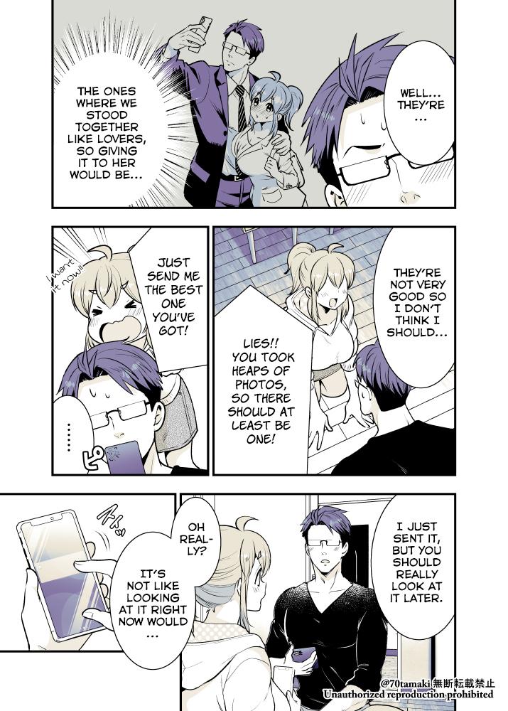 Osananajimi ga Hisabisa ni Saikai Shitara Otagai Kyonyuu ni Natteta Chap 16 - Next Chap 17